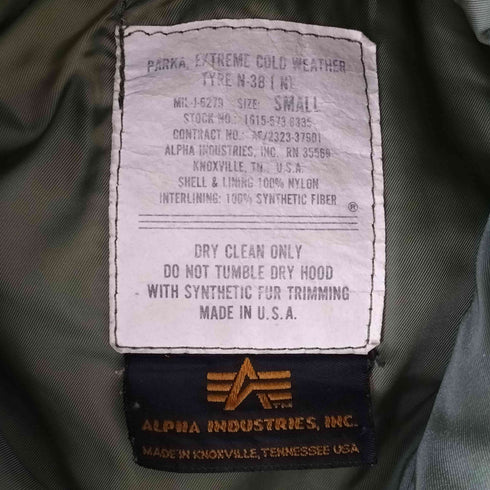 アルファインダストリーズ ALPHA INDUSTRIES USA製 IDEALジップ N-3B フライトジャケット メンズ import:S