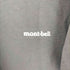 モンベル mont bell ジオライン EXP.ラウンドネックシャツ メンズ XL