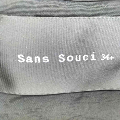 Sans Souci 34+ 撥水加工ナイロン裾ドローコードAラインブルゾン レディース