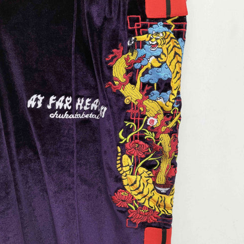 チュウカタベタイ Tiger track pants 刺繍入り トラックパンツ レディース JPN:M