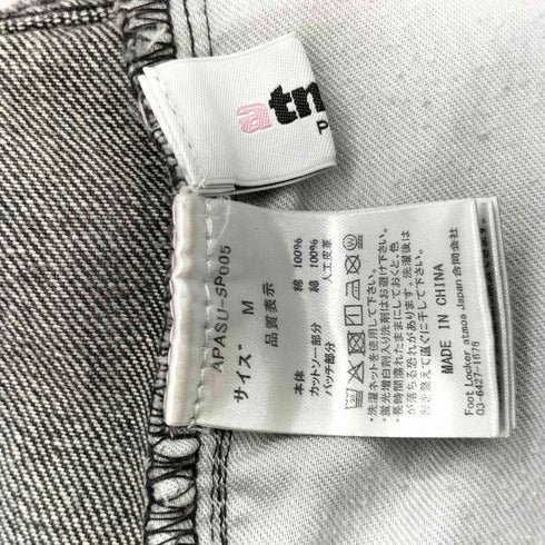 アトモスピンク ATMOS PINK Layered Denim Half Pant ハーフパンツ レディース JPN:M