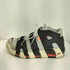 ナイキ NIKE エア モア アップテンポ '96 メンズ JPN:28.5