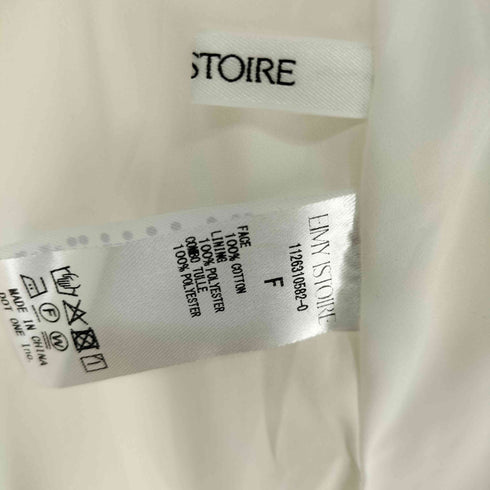 エイミーイストワール eimy istoire E.M BALLOON SHIRT レディース FREE