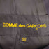 コムデギャルソン COMME des GARCONS 06aw Persona ペルソナ期 ウールギャバ 燕尾 スカートドッキング 2B テーラードジャケット レディース SS