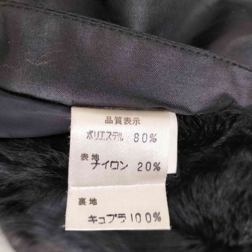 ファーライナー付き ナイロン混 コート レディース