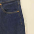 リーバイス Levis BLUETAB 1980's 501 ORIGINAL MADE IN JAPAN ダークインディゴ メンズ W30 L32
