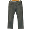 ディーゼル DIESEL VIKER フェード ボタンフライデニム Y2K メンズ W30 L30