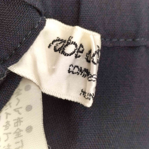 ローブドシャンブルコムデギャルソン robe de chambre COMME des GARCONS 90S スリット タイト スカート レディース