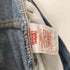 リーバイス Levis 80S 84年製 MADE IN FRANCE フランス製 オレンジタブ ボタン裏 272 ジッパーフライ ストレート レッグ デニム メンズ US:32-33