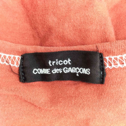 トリココムデギャルソン tricot COMME des GARCONS 00S 4ポケット ステッチ カーディガン レディース