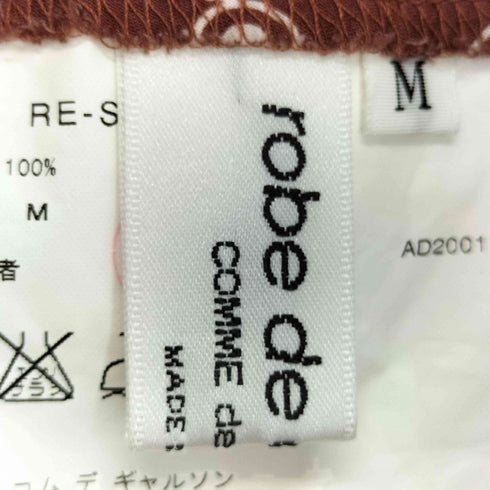 ローブドシャンブルコムデギャルソン robe de chambre COMME des GARCONS 00S 総柄 ロング レーヨンスカート レディース JPN:M