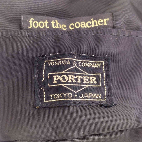 ポーター PORTER 別注 ナイロンバックパック メンズ