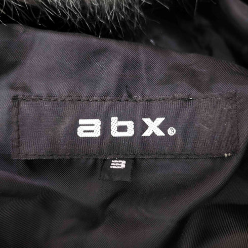 エービーエックス abx ファーフード付き 中綿ジップアップジャケット メンズ 3