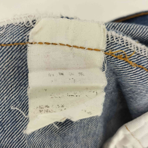 リーバイス Levis 90S USA製 ボタン裏 555 刻印 バレンシア工場製 501 ボタンフライ 5ポケット ストレート デニム メンズ W30 L36