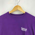エフアールツー FR2 FR fxxking rabbits キャラクタープリント 半袖Tシャツ メンズ JPN:M
