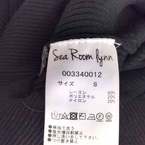 シールームリン Sea Room lynn ベーシックRIBストレートスカート レディース S