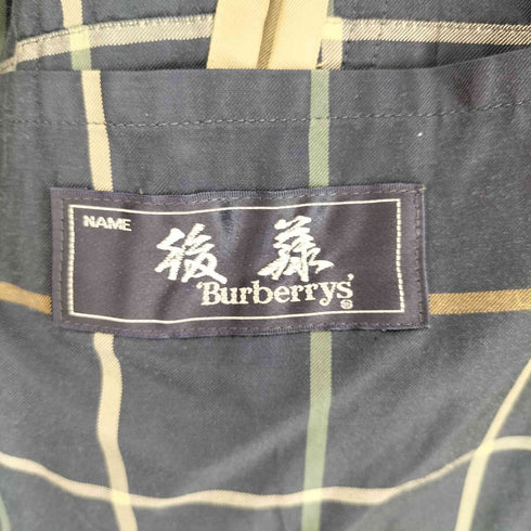 バーバリーロンドン BURBERRY LONDON 裏地チェック 比翼 ロング ステンカラーコート メンズ 160