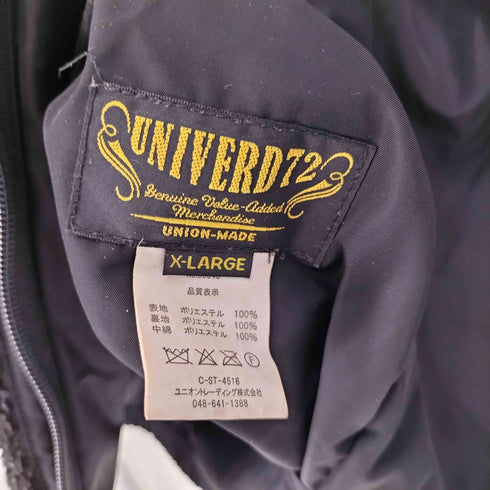ユニバードセブンツー UNIVERD72 リバーシブル ボア ブルゾン メンズ XL