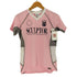 スカルプター SCULPTOR Sports Jersey Tee メッシュ 半袖 ゲームシャツ レディース S