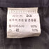 W.KEEPER トレッキングパンツ メンズ US:32-33