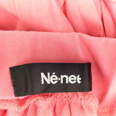 ネネット Ne-net ウエストゴム プリーツワイドパンツ ガウチョパンツ レディース 2