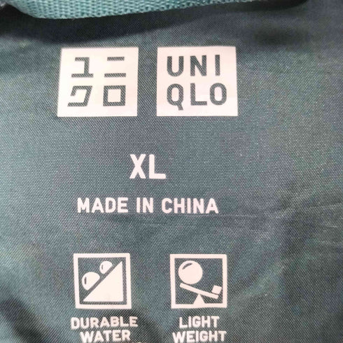 ユニクロ UNIQLO ウルトラライトダウンジャケット レディース import:XL