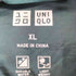 ユニクロ UNIQLO ウルトラライトダウンジャケット レディース import:XL