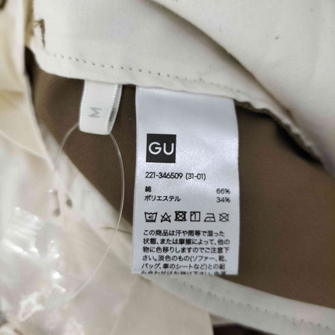 ジーユー GU タックワイドパンツ レディース JPN:M