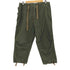QUILP MODE et ARTISANS TWO-FOUNDATION クイルプ コットンオーバートラウザーパンツ メンズ ONE SIZE