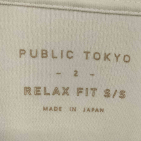 パブリックトウキョウ PUBLIC TOKYO 極ココTEE RELAX FIT メンズ JPN:2