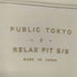 パブリックトウキョウ PUBLIC TOKYO 極ココTEE RELAX FIT メンズ JPN:2