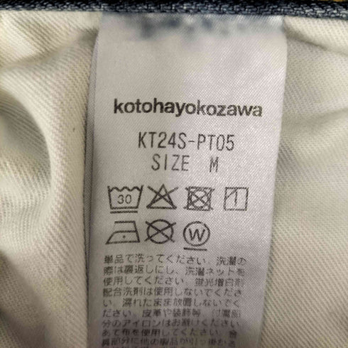 コトハヨコザワ kotohayokozawa 24SS 別注 デニム パンツ レディース JPN:M