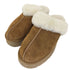 アグ UGG Disquette ディスケット ボア クロッグ レディース JPN:26