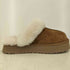 アグ UGG Disquette ディスケット ボア クロッグ レディース JPN:26