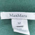 マックスマーラ MAX MARA カシミヤシルク ニットカーディガン レディース M