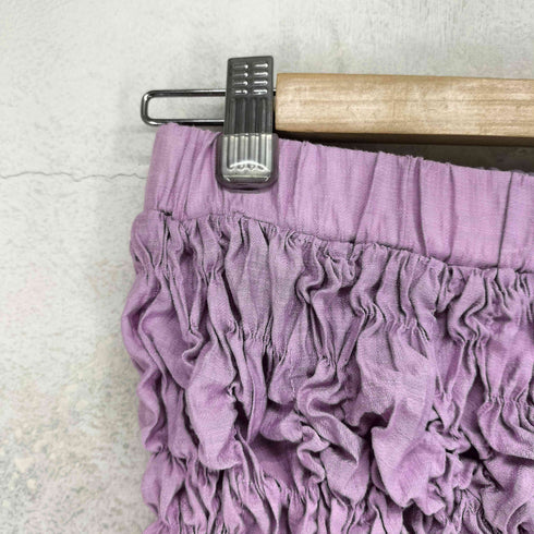 メゾンスペシャル MAISON SPECIAL Shirring Skirt シャーリングスカート レディース 38