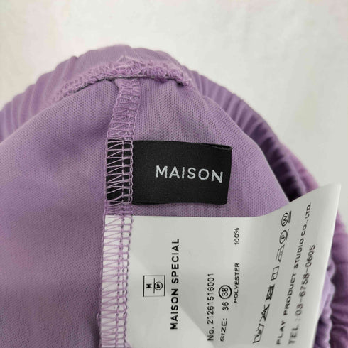 メゾンスペシャル MAISON SPECIAL Shirring Skirt シャーリングスカート レディース 38