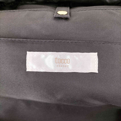 トッコクローゼット tocco closet 配色リボン付きワーク&マザー2WAYリュック レディース