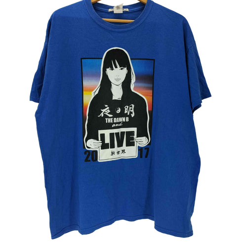 The Dawn B. ザ ドーン ビー 夜明けガール 新世界 2017 プリント Tシャツ メンズ JPN:XL