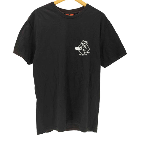 フラットラックス FLATLUX NURANURA TEE 百鬼性行 両面 プリント Tシャツ メンズ