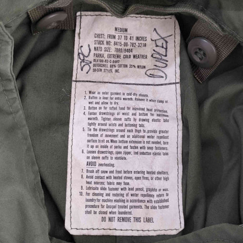 ユーエスアーミー U.S. ARMY 80s 83年製 M-65 フィッシュテール コート メンズ M