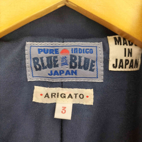 ブルーブルー BLUE BLUE PURE INDIGO ピュアインディゴ スタンドカラー バーティカルキルト ジャケット メンズ JPN:3