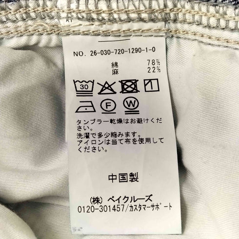 インヘリット INHERIT 9.5ozC/Lペインターデニム メンズ L