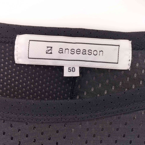 アンシーズンアンリアレイジ ANSEASON ANREALAGE メッシュ パーチワーク状 クルーネックTシャツ メンズ 50