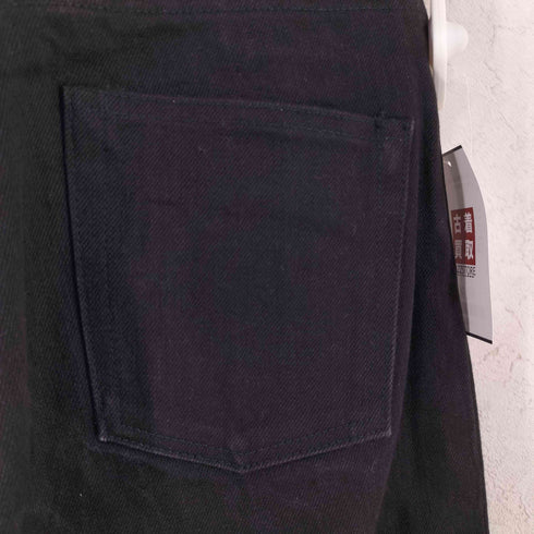 ジョンローレンスサリバン JOHN LAWRENCE SULLIVAN RIGID DENIM SLITTED PANTS リジッド デニム スリッテッド パンツ レディース S