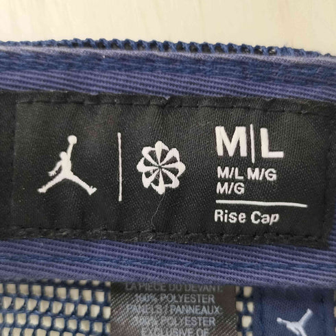 ジョーダンブランド JORDAN BRAND Rise Structured Hat ライズストラクチャード キャップ メンズ M/L