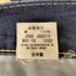 リーバイス Levis 日本製 901 濃紺 ボタンフライ テーパード デニム パンツ レディース W31