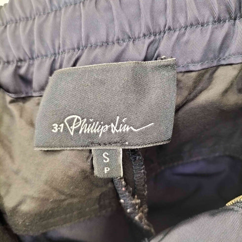 スリーワンフィリップリム 3.1 phillip lim ナイロン イージー カーゴパンツ メンズ JPN:S