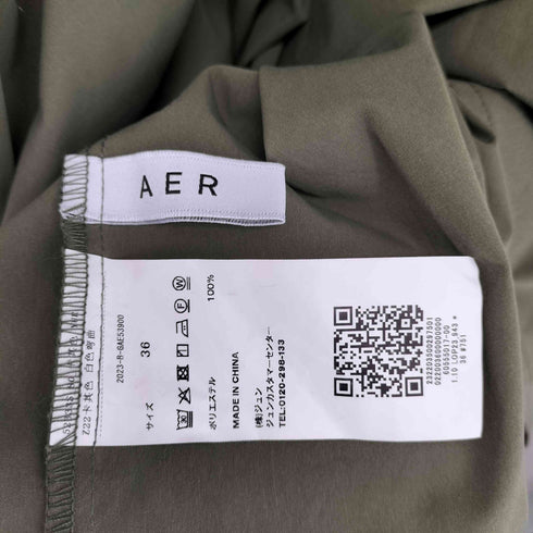 アダムエロペ Adam et Rope Aラインギャザーワンピース レディース JPN:36