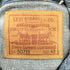 リーバイスヴィンテージクロージング Levis Vintage Clothing 507XX Type 2 Jacket セカンドモデル メンズ JPN:42